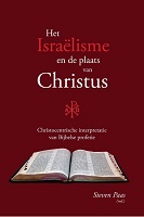 Het Israëlisme en de plaats van Christus 