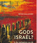 Gods Israël