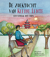 De zoektocht